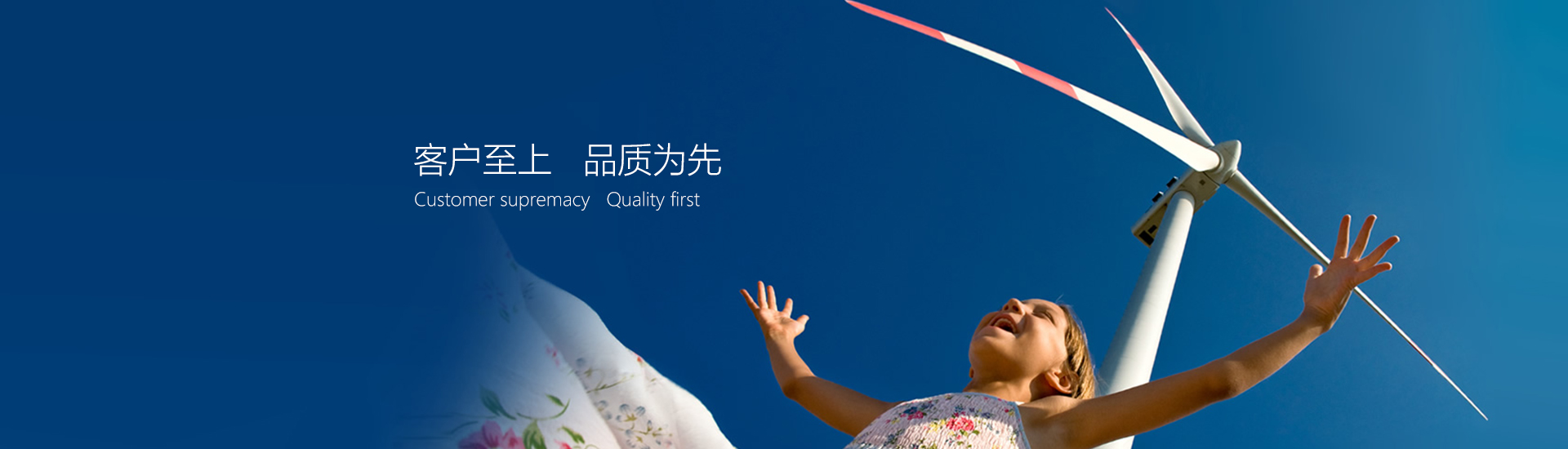 杏彩手机网页版登录入口